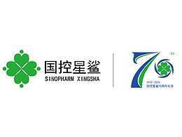 國(guó)控星鯊LOGO及70周年徽標(biāo)設(shè)計(jì)