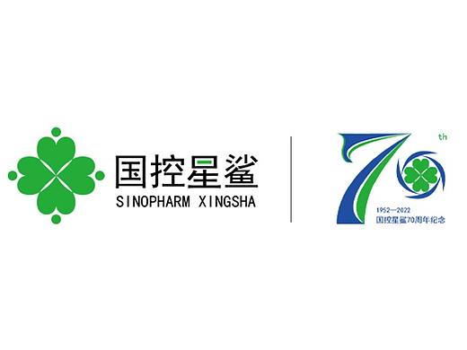 国控星鲨LOGO及70周年徽标设计