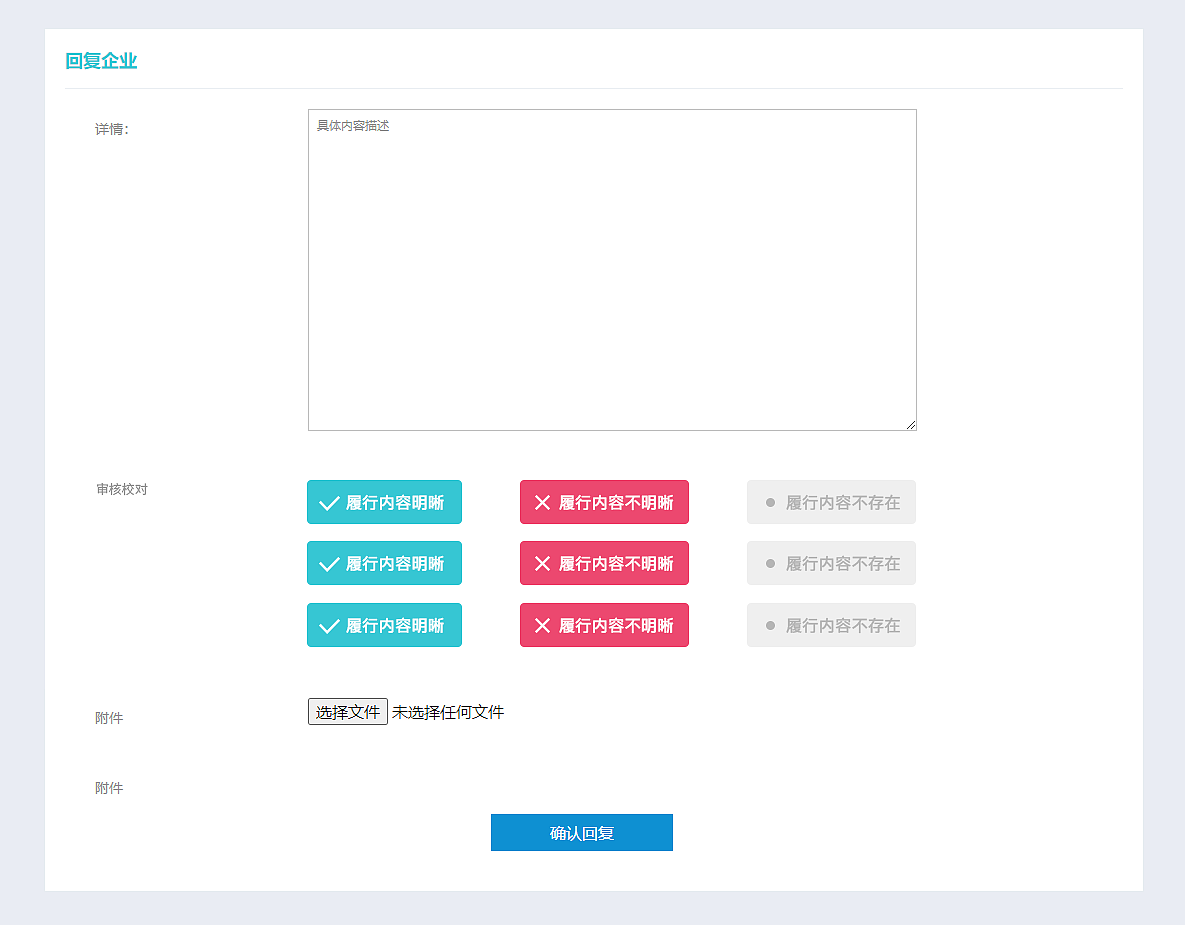 pc端页面（图ZMjI5ODA2NTY4） - 软件界面 - 站酷设计师UI小小酥原创素材 - 站酷ZCOOL