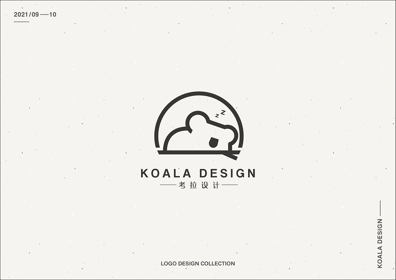LOGO设计合集（9-10月作品集）（图ZMjc0NDQwMTQ0） - Logo - 站酷设计师李考拉原创素材 - 站酷ZCOOL