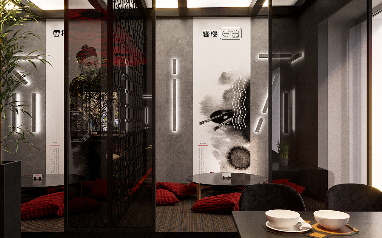 餐厅品牌形象设计（图ZOTE1NTQzNjQ=） - Logo - 站酷设计师7N云迹南寻原创素材 - 站酷ZCOOL