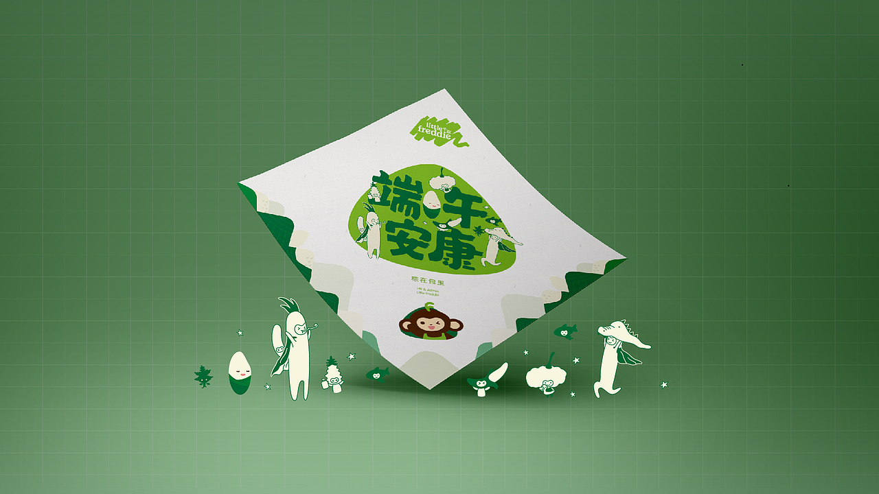 2019工作期间部分作品整理(1)