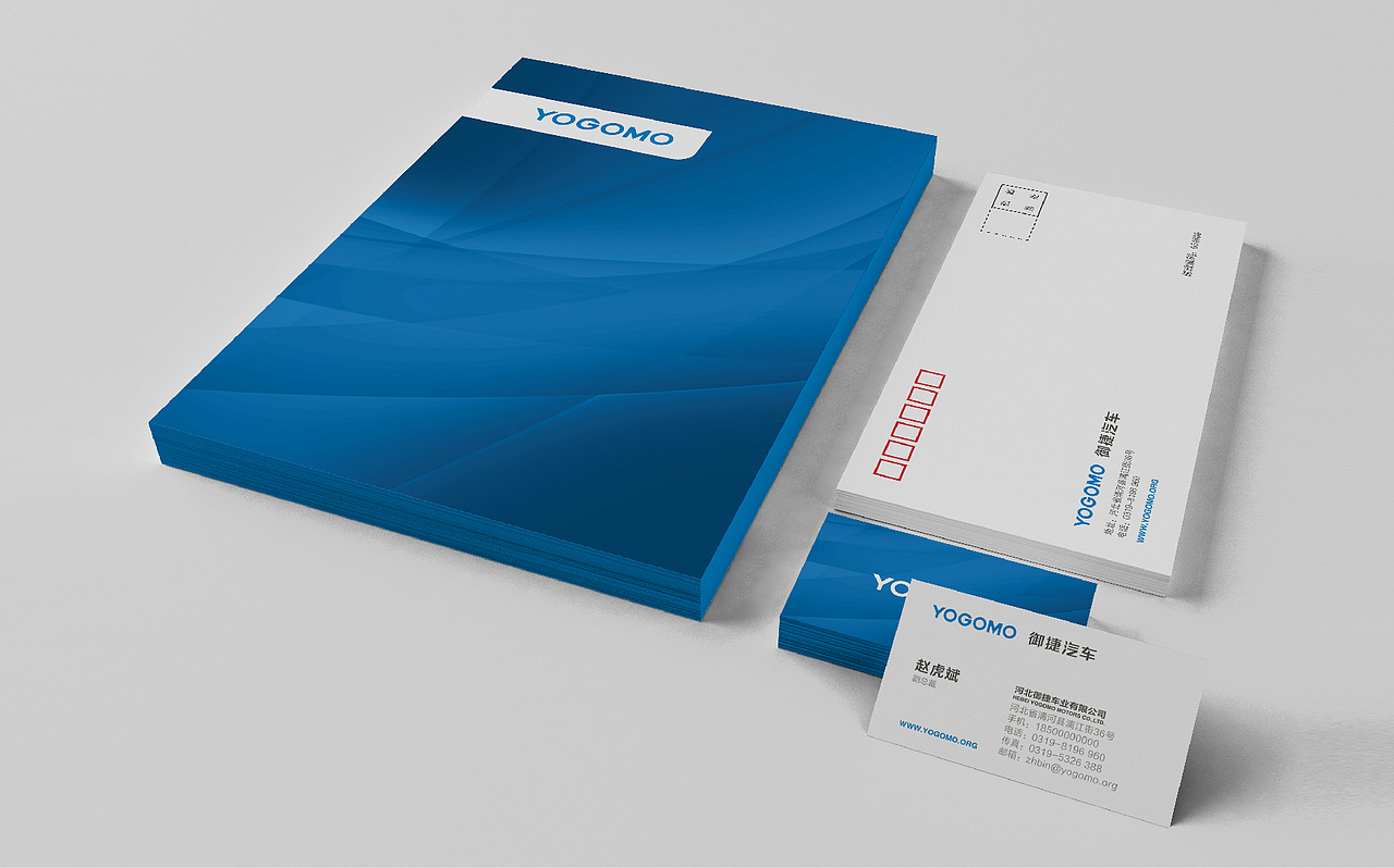 御捷新能源汽车 丨 CALLBACK.DESIGN 超表达设计