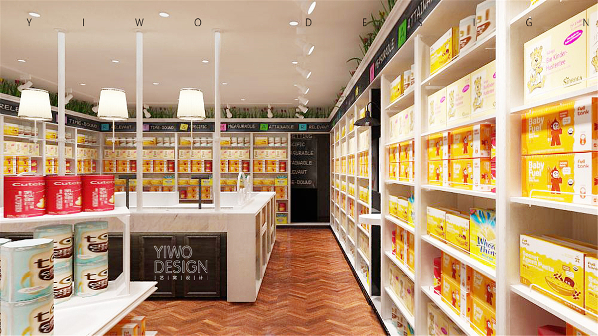 皇家丽贝(儿童食品店)|空间|家装设计|艺窝设计_原创作品-站酷(zcool)