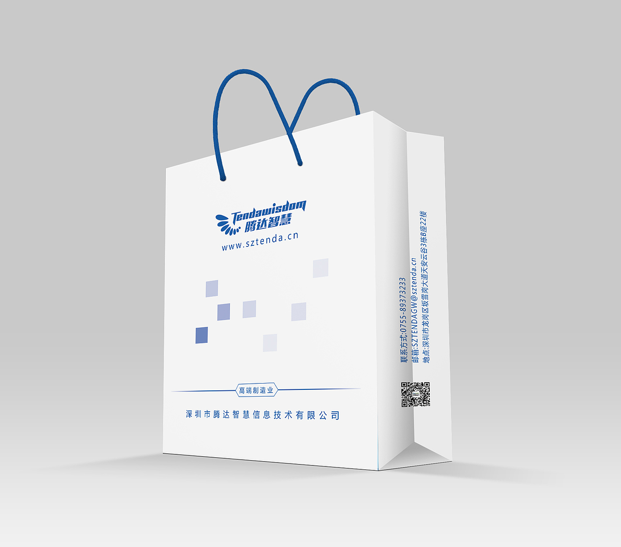 企业物料设计--手提袋