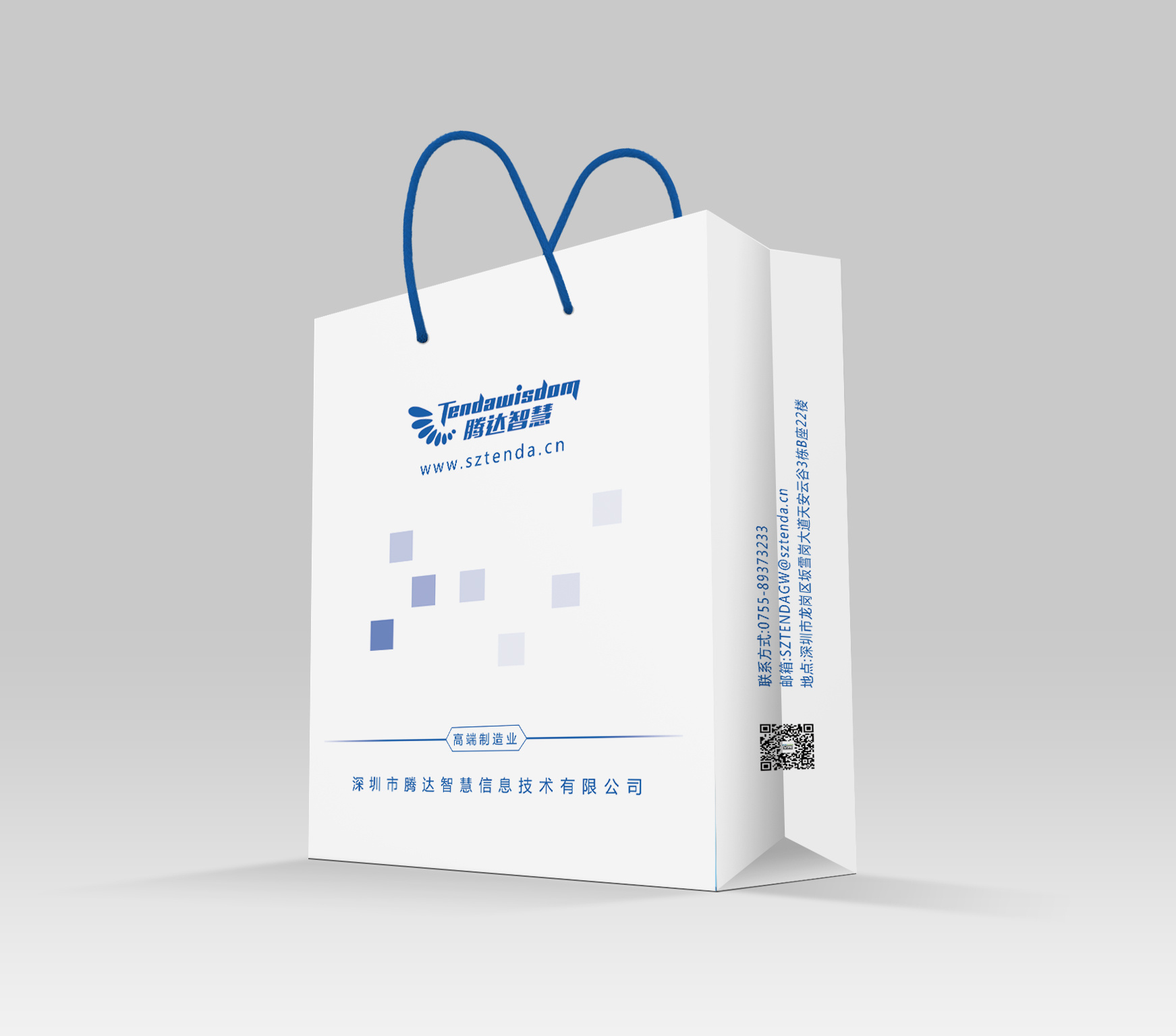 企业物料设计--手提袋