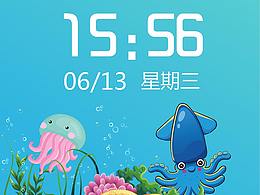 墙绘