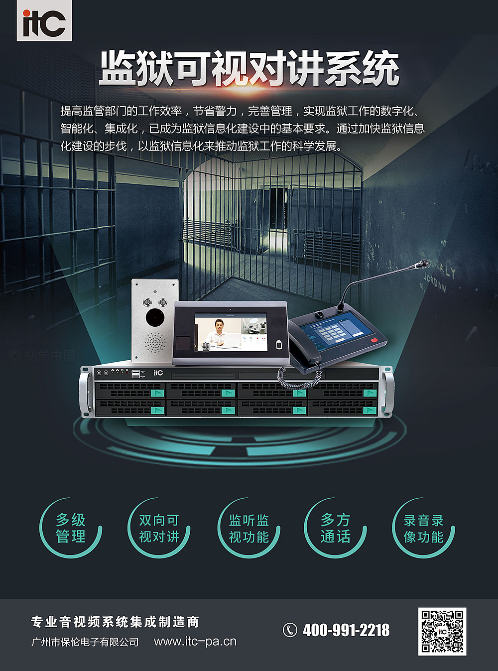 微信热图设计（图ZMjEwMTUwNjcy） - 海报 - 站酷设计师郭先森er原创素材 - 站酷ZCOOL