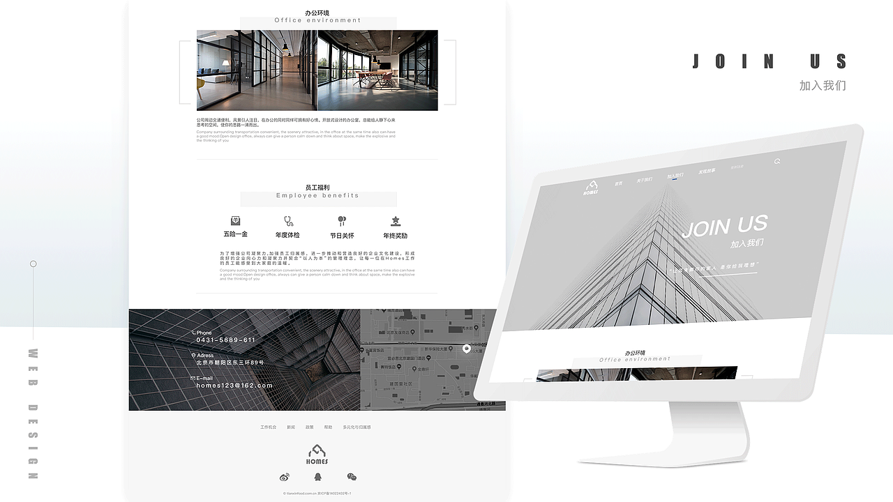 UI作品集（图ZMjU1Njc3NTI4） - APP界面 - 站酷设计师Unclechenj原创素材 - 站酷ZCOOL
