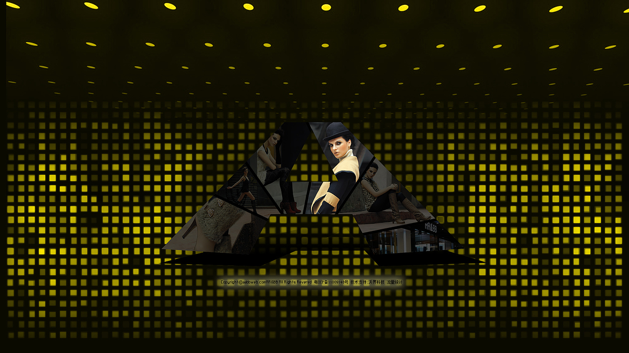 企业宣传部分页面