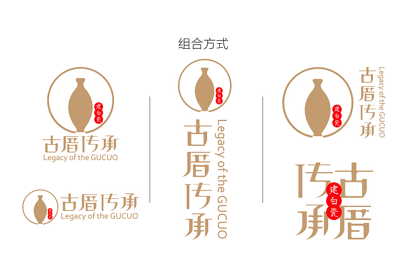 【logo设计】古厝传承logo瓷器logo古典logo中国风（图ZNDk5Nzc1MzI=） - Logo - 站酷设计师腹话原创素材 - 站酷ZCOOL