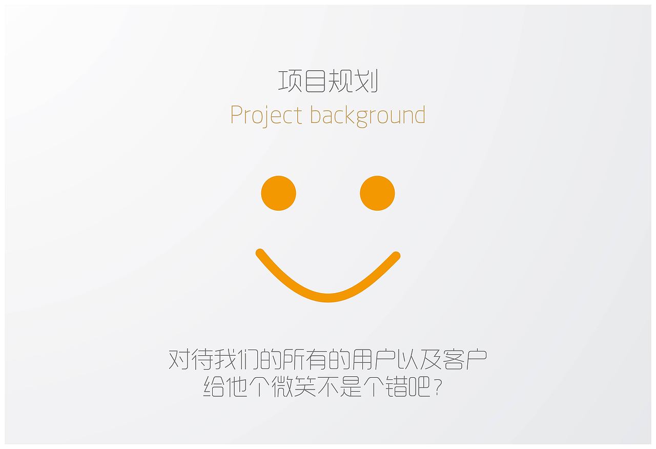 汇购网logo提案（图ZNzcxNDU1Ng==） - 品牌 - 站酷设计师acmirror原创素材 - 站酷ZCOOL
