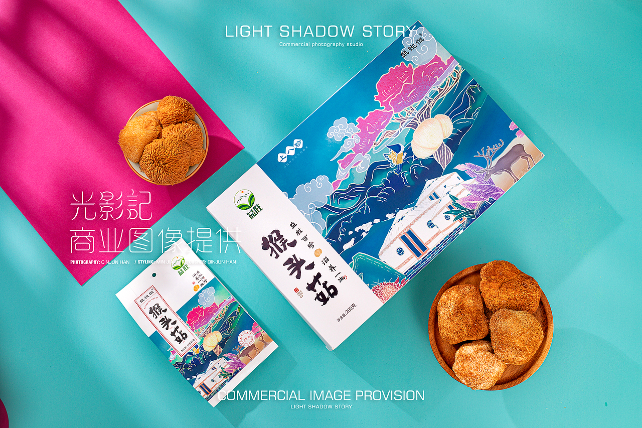 光影记出品 - 电商产品菌菇类干货拍摄（图ZMTk2NTM4MzE2） - 产品摄影 - 站酷设计师光影记摄影工作室原创素材 - 站酷ZCOOL