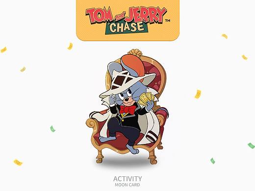 《猫和老鼠》手游月卡界面设计