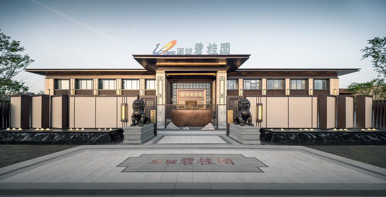 景观摄影:项城碧桂园