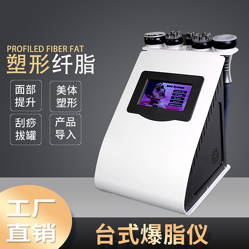 主图（图ZMjY3MTQ0OTYw） - 电商 - 站酷设计师孤琳原创素材 - 站酷ZCOOL