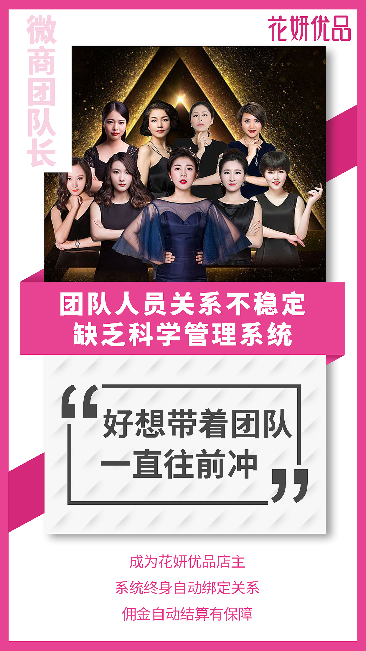 微商朋友圈海报（图ZMjE5OTQ2MzA0） - 海报 - 站酷设计师紫兰的花时原创素材 - 站酷ZCOOL