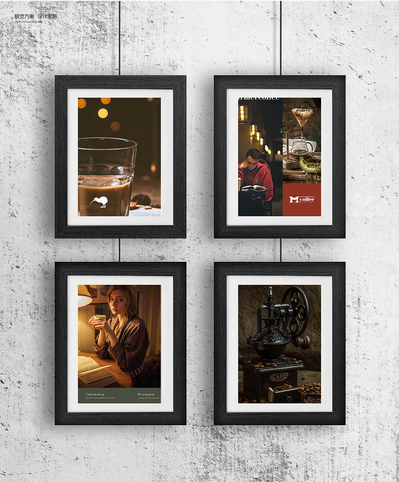 M2咖啡logo创意设计（图ZMjM1ODM3MjUy） - Logo - 站酷设计师独角狮Design原创素材 - 站酷ZCOOL