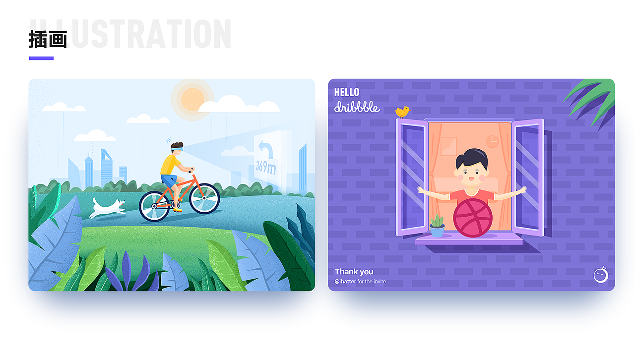 作品集（图ZMTI1MDMzNTgw） - 其他UI - 站酷设计师Milkbeans原创素材 - 站酷ZCOOL