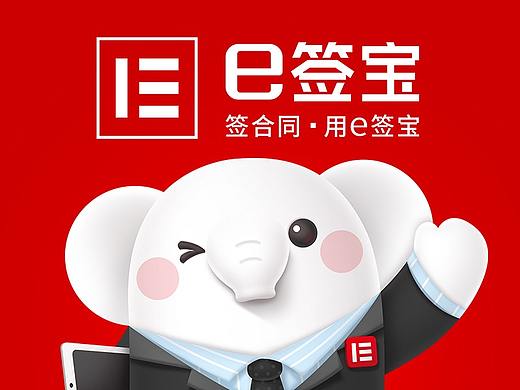 签小侠