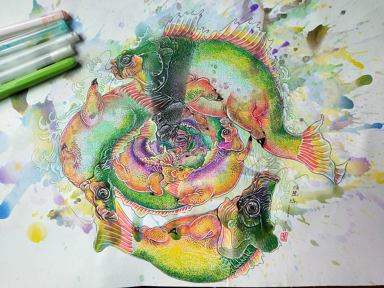 山海经异兽系列之䱤父鱼