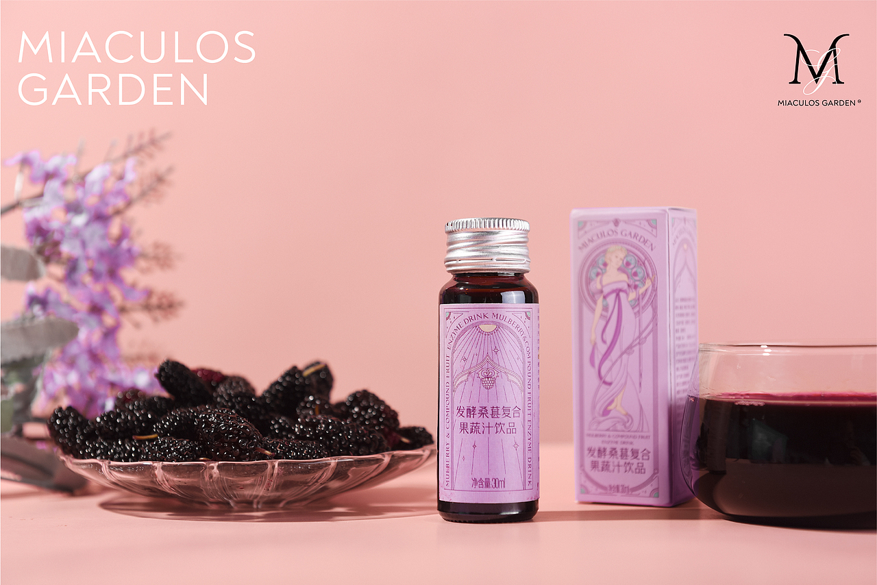 奇迹花园x时与间 气质藏于心,岁月从不败美人