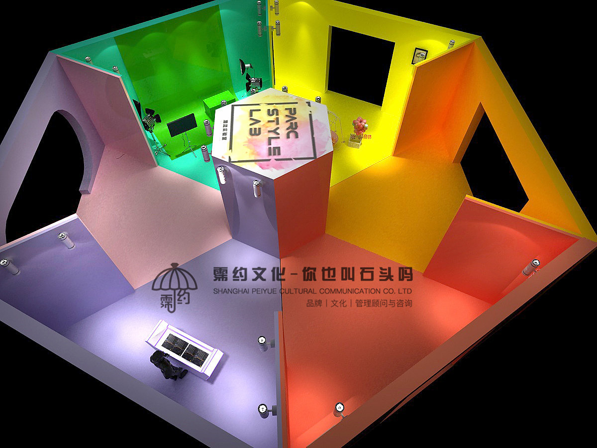 一些没过稿的美陈设计