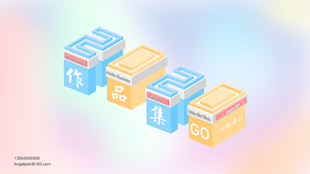 作品集（图ZMjY2MDA1MjQ4） - 其他 - 站酷设计师Angelpeic原创素材 - 站酷ZCOOL