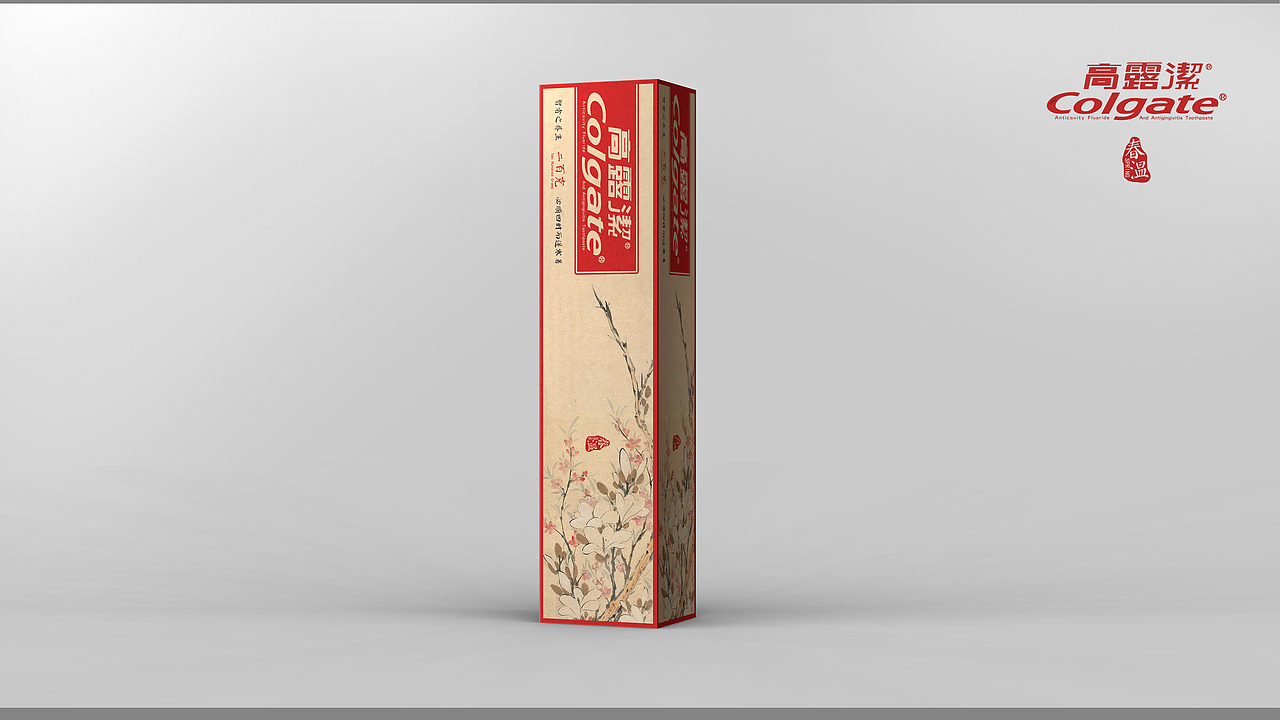 高露洁中国风包装走起（概念包装无实物）