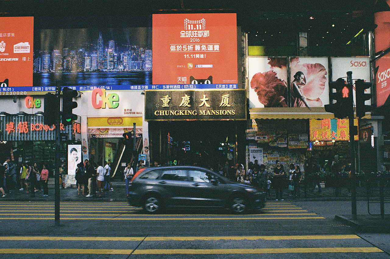 旺角卡门 菲林香港（图ZNjI3OTY2MjA=） - 风光摄影 - 站酷设计师司徒醒醒原创素材 - 站酷ZCOOL
