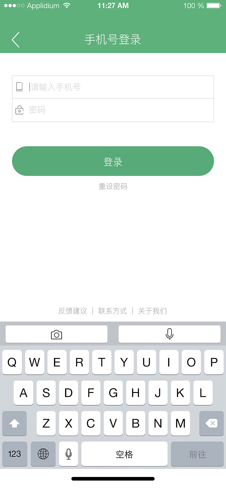 音乐APP（图ZMTA3OTQwMDYw） - APP界面 - 站酷设计师CLY薰衣草原创素材 - 站酷ZCOOL