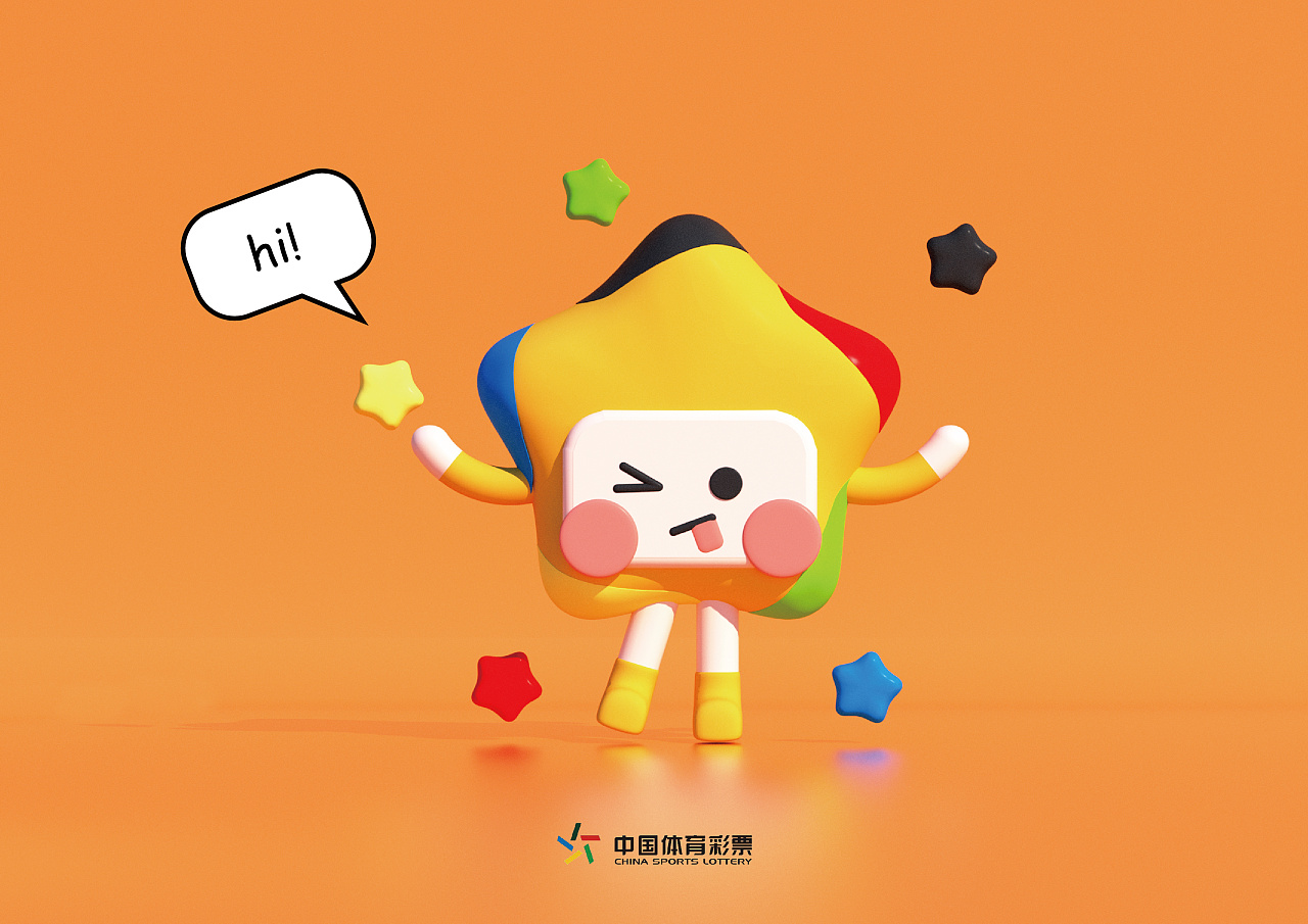 浙江#吉祥物:星仔