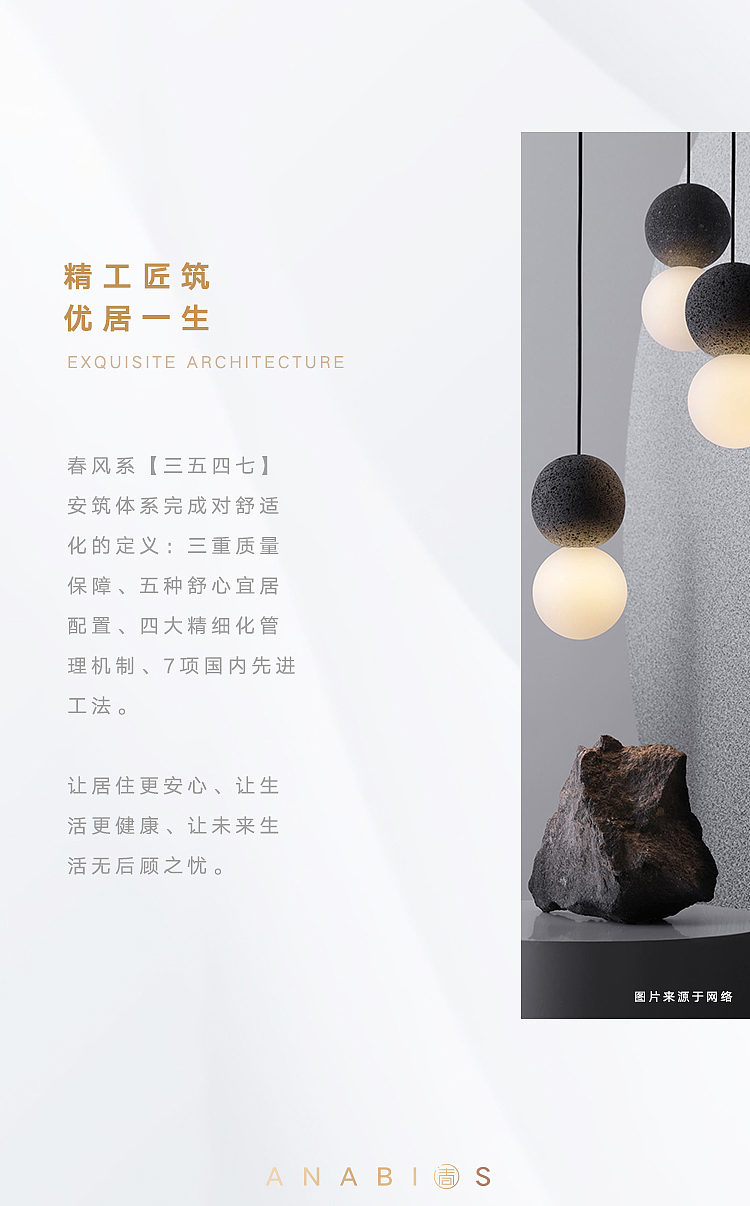 H5（图ZMjA5MTIzMTc2） - 书籍/画册 - 站酷设计师HelianthusM原创素材 - 站酷ZCOOL