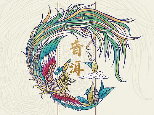 普洱茶凤凰插画(个人主页-ZNDkxNzg2NTY=) - 商业插画 - 站酷设计师丨MARXIN丨原创素材 - 站酷ZCOOL