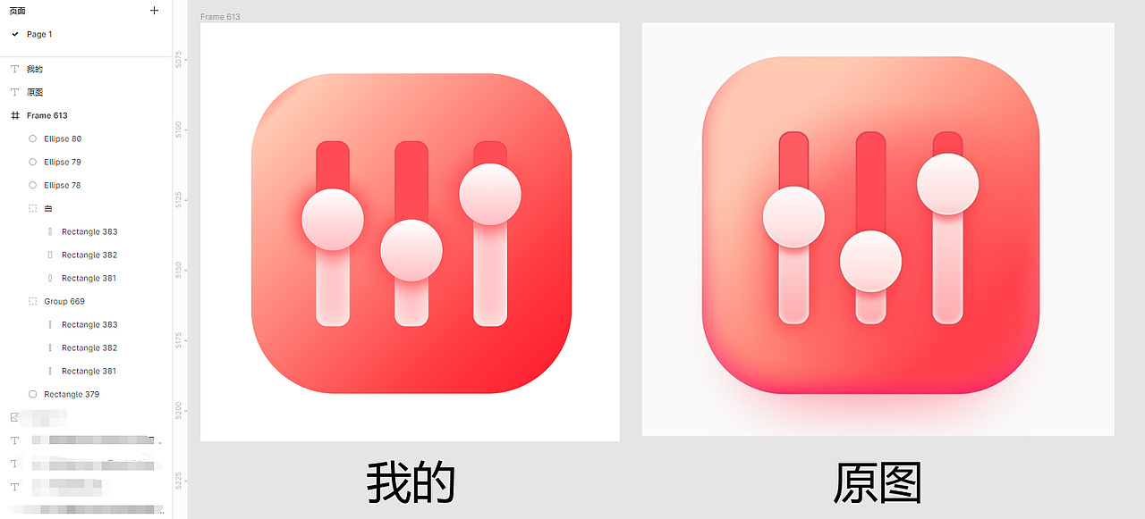 SA9527-图标打卡（图ZMjU0ODQ1MzQ4） - 图标 - 站酷设计师_肉多多原创素材 - 站酷ZCOOL