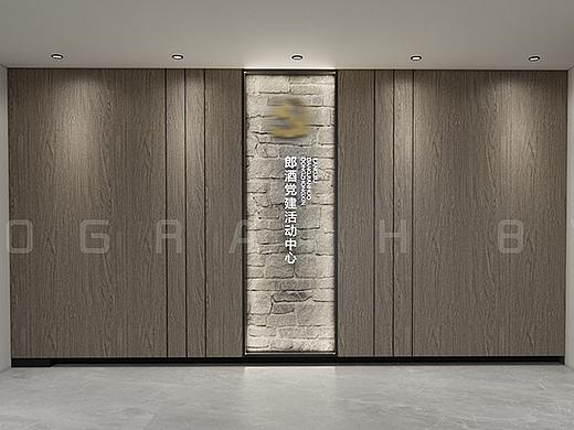 企业党建展厅方案