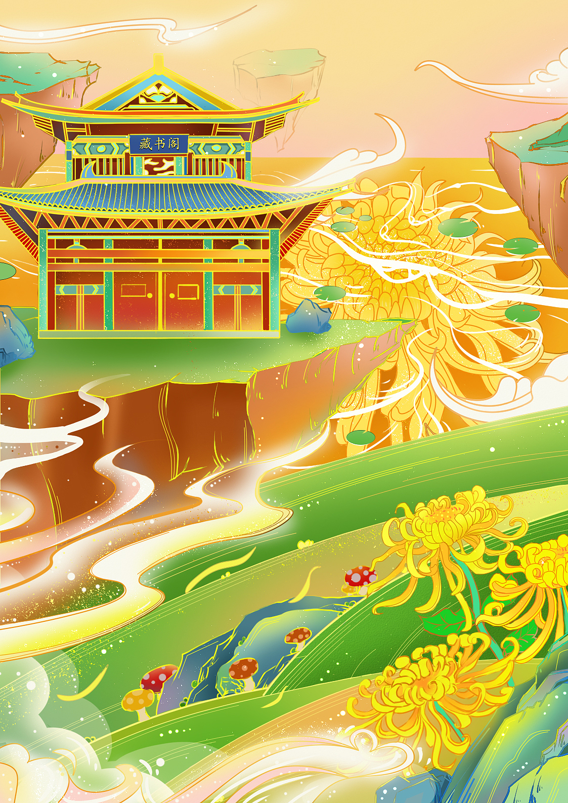 二十四节气国潮插画（图ZMjkzMjA3NjQ0） - 商业插画 - 站酷设计师浮陌原创素材 - 站酷ZCOOL