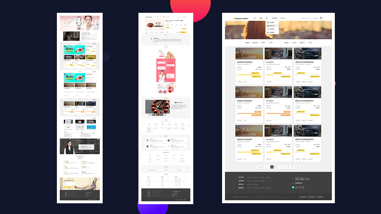 个人作品集（图ZOTg4MDk4NjA=） - 其他UI - 站酷设计师WS王小帅原创素材 - 站酷ZCOOL