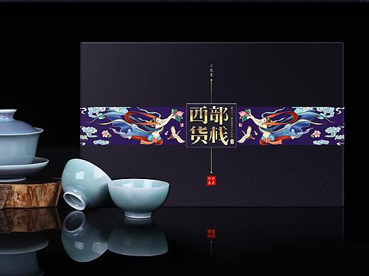 茶包装