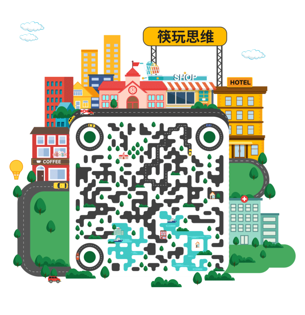 动态二维码练习（图ZMjQ1MzA3MDE2） - 其他平面 - 站酷设计师非喜剧原创素材 - 站酷ZCOOL