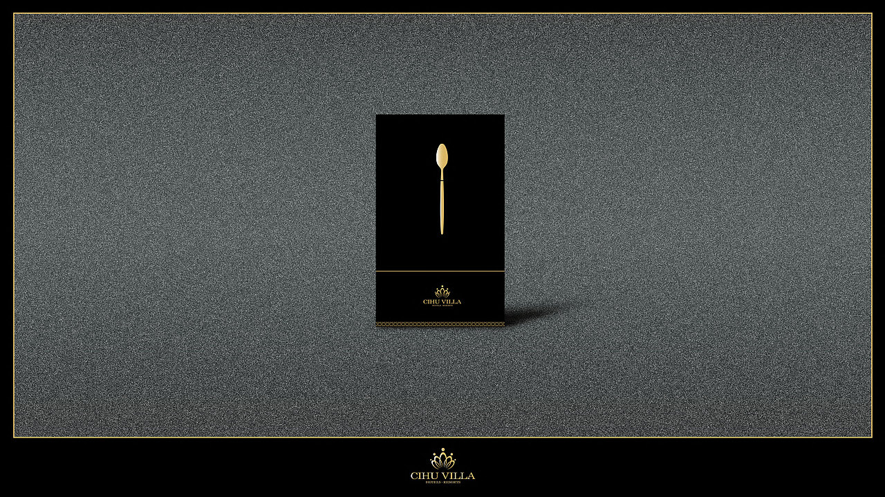 慈湖山庄VI视觉创意