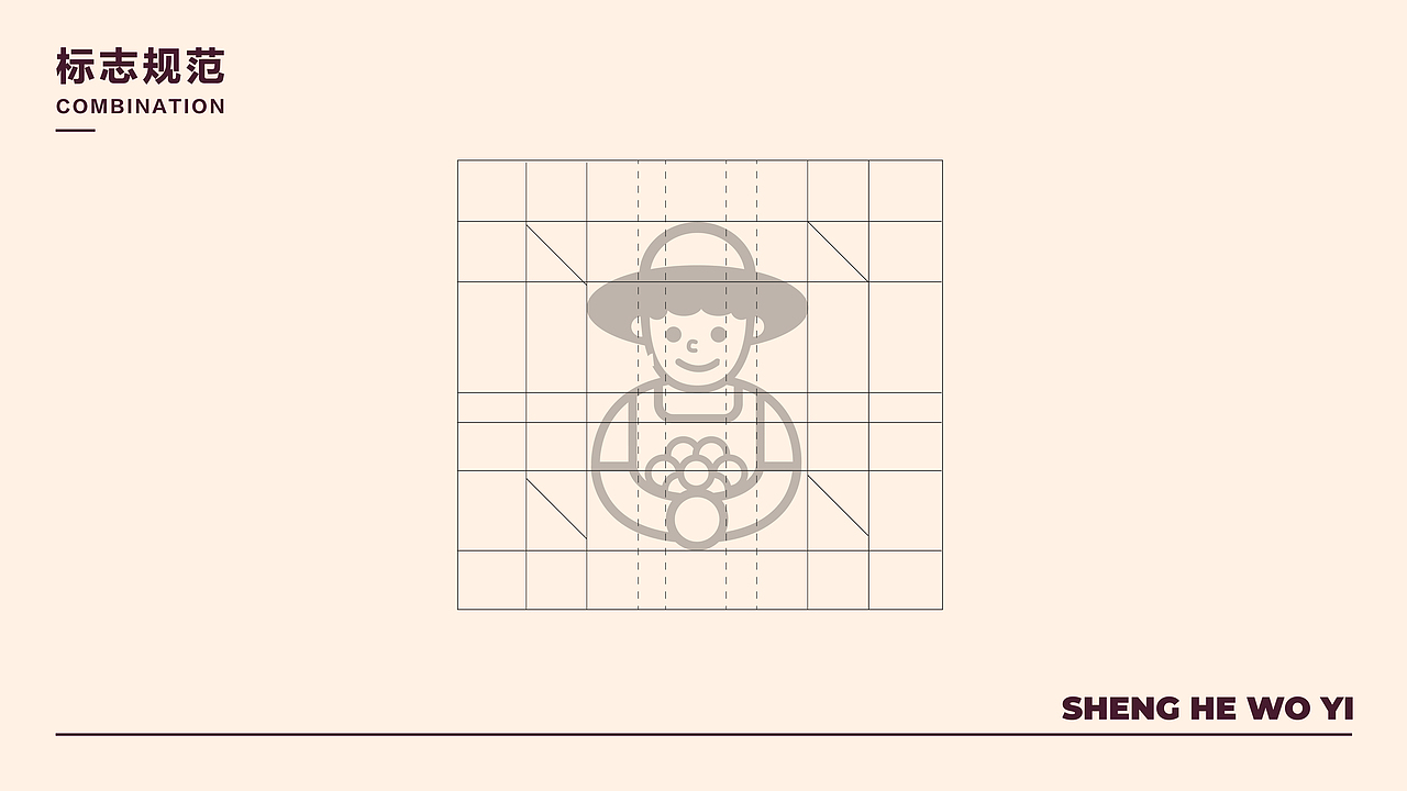 “葚合我意”桑葚酒品牌形象设计（图ZMjc3ODQ3NDI4） - 品牌 - 站酷设计师维尼没肌肉原创素材 - 站酷ZCOOL