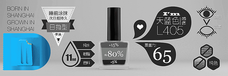 小奥汀的一些产品信息动态图（图ZMTk1OTk2ODA=） - 运营设计 - 站酷设计师yudun原创素材 - 站酷ZCOOL