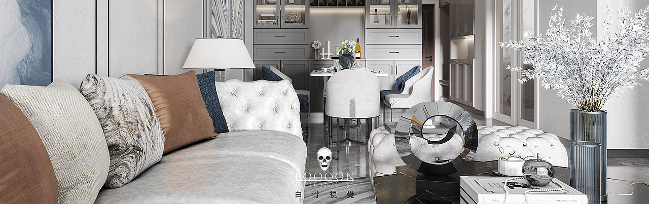 【白骨视觉】现代轻奢