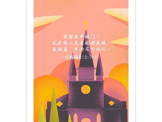 来呀,一起画画
