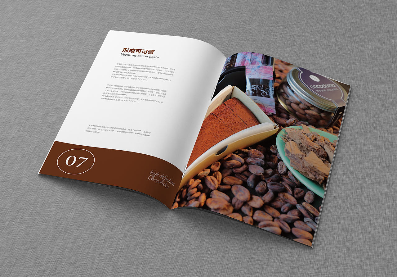 作品集（图ZMjI2NzkyMDky） - 其他UI - 站酷设计师骑猪看夕原创素材 - 站酷ZCOOL