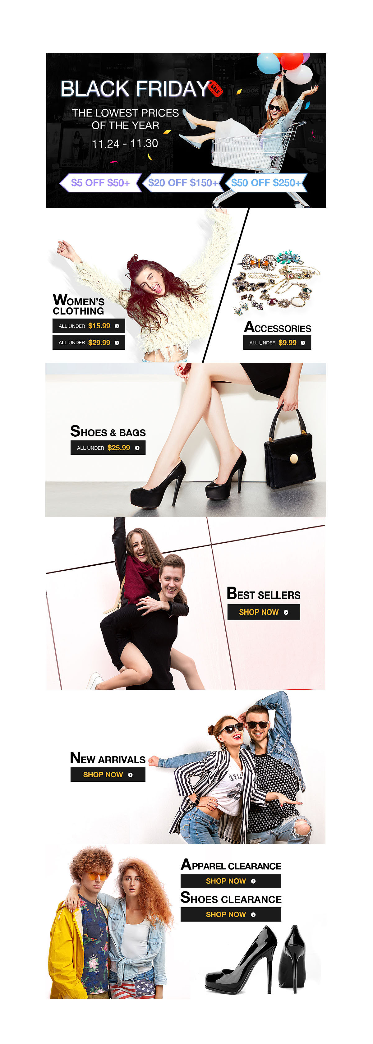 Black Friday EDM邮件设计