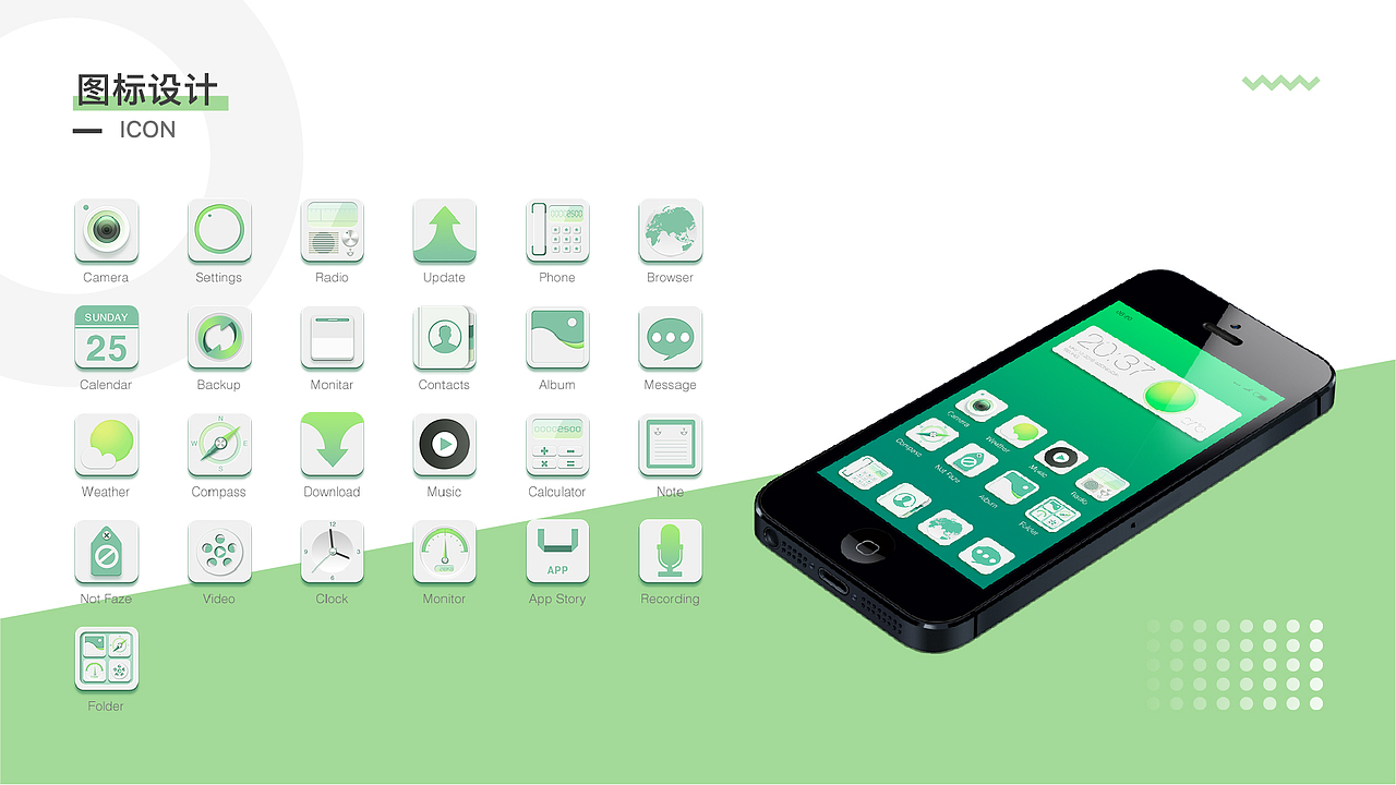 2019简历（图ZMTc1MTQ5MTA0） - 其他 - 站酷设计师Strive大华原创素材 - 站酷ZCOOL