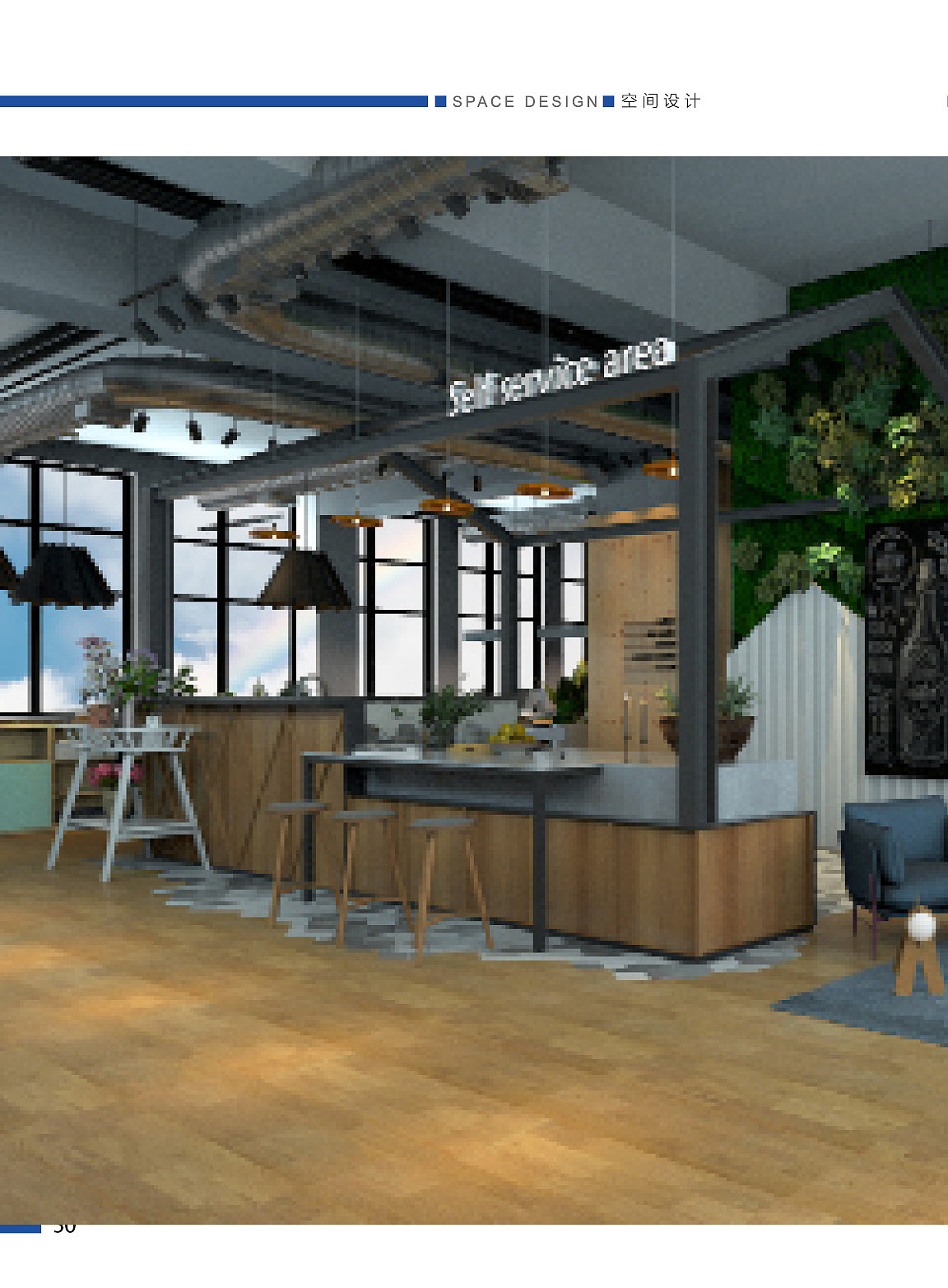 个人部分作品集