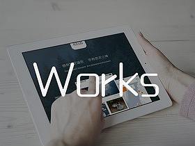 【Stingy原創(chuàng)】Rainbow Cup比賽參賽作品《過(guò)往》（個(gè)人主頁(yè)-ZMzEyNjc0NzI=） - 宣傳物料 - 站酷設(shè)計(jì)師鷄依江醬原創(chuàng)素材 - 站酷ZCOOL